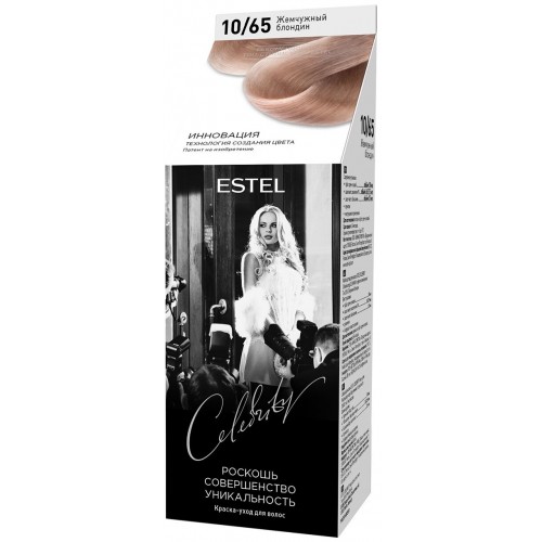 Краска-уход без аммиака ESTEL CELEBRITY 10/65 Жемчужный блондин